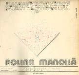 Polina-Back.jpg