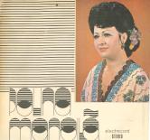 Polina-Front.jpg