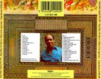 King_Tubby's_Special_1973-1976_Back.jpg