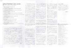 about_the_blues_paper_1.jpg