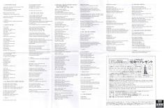 in_person_paper_2.jpg