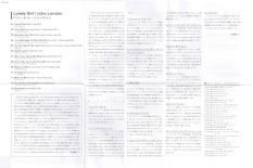 lonely_girl_paper_1.jpg