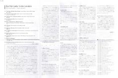 Our_Fair_Lady_paper_2.jpg
