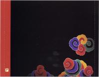 Caribbean_Jazz_Project-Birds_Of_A_Feather-Inlay2.jpg