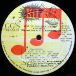 GGs_Records_label.jpg