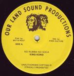 King_Kong_-_Musical_Terrorist_label.jpg