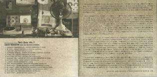 Booklet_1.jpg