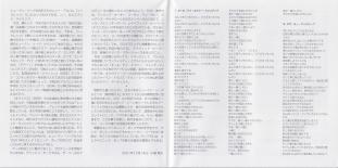 booklet6.jpg