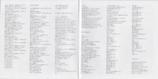 booklet7.jpg