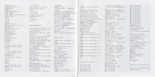 booklet8.jpg