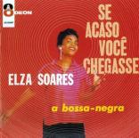 Se_acaso_você_chegasse.jpg