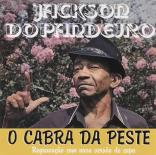 Jackson_do_Pandeiro,_front.jpg