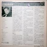rmp-5032b.jpg