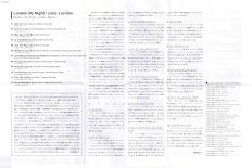 London_by_night_paper_1.jpg