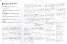 Love_Letters_paper_1.jpg