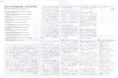 Love_On_The_Rocks_paper_1.jpg