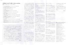 make_love_to_me_paper_1.jpg