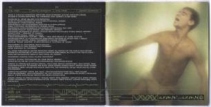Booklet_1-8.jpg