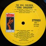 Soul_Children_label_a.jpg